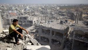 Gaza City Photo AFP