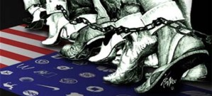 Corporate slavery. Artist Unknown.